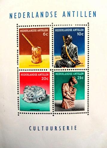 Nederlandse Antillen 1962 Cultuurzegels blok Postfris  beschikbaar voor biedingen