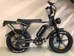 Ouxi V8 Pro Fatbike 250W Incl. Alarmslot+Achterzitje+Slot, Fietsen en Brommers, Elektrische fietsen, Ophalen of Verzenden