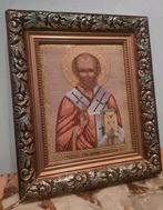 Icoon van Sint Nicolaas in Gouden Lijst 32x37cm, Antiek en Kunst, Ophalen of Verzenden