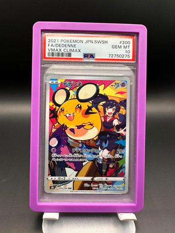 Dedenne 200/184 CHR PSA 10 – Full Art Japans beschikbaar voor biedingen