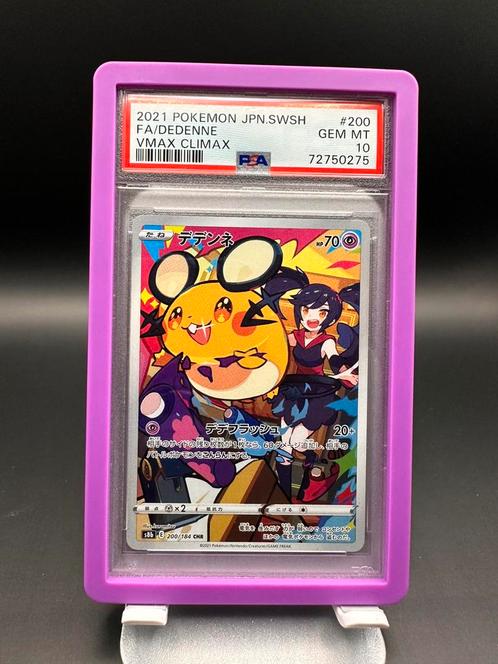 Dedenne 200/184 CHR PSA 10 – Full Art Japans, Hobby en Vrije tijd, Verzamelkaartspellen | Yu-gi-Oh!, Zo goed als nieuw, Losse kaart