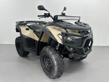 KYMCO MXU 550 IRS 4x4 Quad 2023 NL-kenteken (T3b) Lier Diff beschikbaar voor biedingen