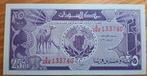 53# Sudan 25 Piastres 1985 P30, Postzegels en Munten, Bankbiljetten | Afrika, Overige landen, Verzenden