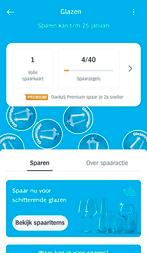 AH zegels glazen, Hobby en Vrije tijd, Spaarzegeltjes, Ophalen of Verzenden, Winkel, Super of Benzinepomp, Volle spaarkaart