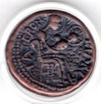 Replica van oude Munt uit Normaanse Periode 1098-1100 A.D., Postzegels en Munten, Munten | Europa | Niet-Euromunten, Verzenden