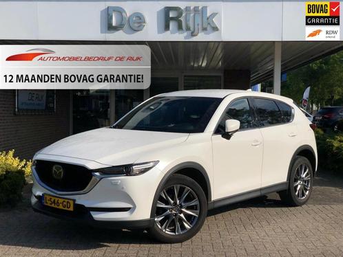 Mazda CX-5 2.5 SkyActiv-G 194 Signature | Leder, Navi, ACC,, Auto's, Mazda, Bedrijf, Te koop, CX-5, 360° camera, ABS, Adaptive Cruise Control