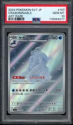 Crabominable [AR] PSA 10 - 107/102  Japanese Stellar Miracle, Ophalen of Verzenden, Zo goed als nieuw, Losse kaart