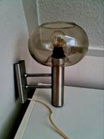 Mushroom smokeglass rookglas wandlamp muurlamp uniek mooi, Ophalen, Zo goed als nieuw, Glas, Vintage retro seventies design alle tijden