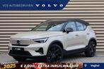 Volvo EX40 Single Motor Extended Range Plus 82 kWh | 20" Bla, Auto's, Volvo, Automaat, Beige, SUV of Terreinwagen, Adaptive Cruise Control