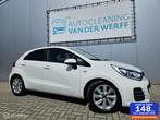 Kia Rio 1.2 CVVT DynamicLine zeer nette Auto!, 450 kg, Gebruikt, 4 cilinders, Wit