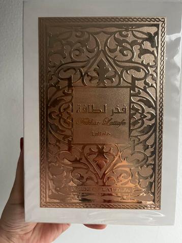 Lattafa Fakhar eau de parfum 100 ml nieuw beschikbaar voor biedingen