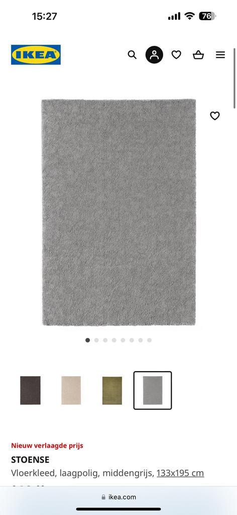 IKEA stoense grijze vloerkleed 133x195 cm, Huis en Inrichting, Stoffering | Vloerbedekking, Zo goed als nieuw, Tapijt, Grijs, Ophalen of Verzenden