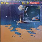 Electric Light Orchestra – Time (Japan 1981), Ophalen of Verzenden, Zo goed als nieuw, 12 inch, Poprock