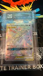 Espeon & Deoxys 212/173 UGS 10 (Tag Team GX: All Stars), Ophalen of Verzenden, Zo goed als nieuw, Losse kaart