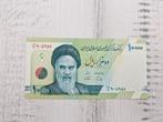 Iran 10000 rials 2019 UNC, Postzegels en Munten, Bankbiljetten | Azië, Ophalen of Verzenden, Midden-Oosten
