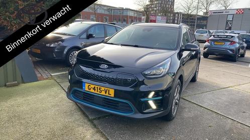 Kia e-Niro ExecutiveLine 64 kWh 400 km. actieradius! | Navig, Auto's, Kia, Bedrijf, Te koop, Niro, ABS, Achteruitrijcamera, Adaptive Cruise Control