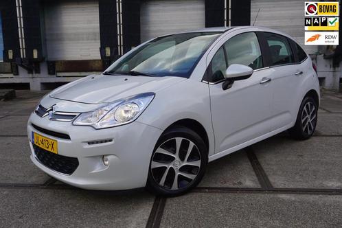 Citroen C3 1.2 PureTech Feel Edition, Auto's, Citroën, Bedrijf, Te koop, C3, ABS, Airbags, Airconditioning, Boordcomputer, Centrale vergrendeling