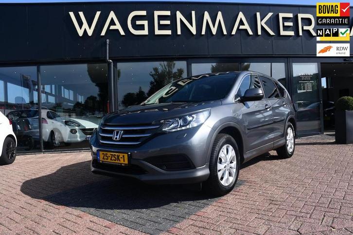 Honda CR-V 2.0 Comfort Clima|Cruise|Navi|Dealer Onderhouden, Auto's, Honda, Bedrijf, Te koop, CR-V, ABS, Airbags, Airconditioning