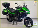 Kawasaki Versys 1000 S Grand Tourer | 1000S | ABS | NL motor, Motoren, Motoren | Kawasaki, Bedrijf, Handvatverwarming, Meer dan 35 kW