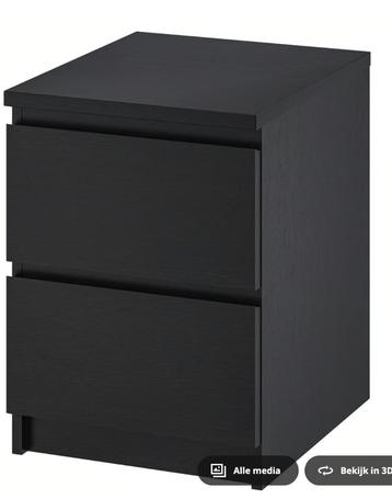 MALM Ladekast 2 lades, zwartbruin, 40x55 cm