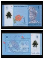 Maleisië 1 ringgit 2012 Serial number MISMATCHED!, Ophalen of Verzenden, Zuidoost-Azië, Los biljet