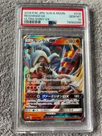 PSA 10 Pokemon JPN 2018 Reshiram GX Ultra Shiny GX 018, Hobby en Vrije tijd, Verzamelkaartspellen | Pokémon, Ophalen of Verzenden