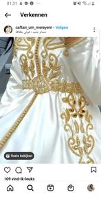 Riem voor een Marokkaans jurk, Kleding | Dames, Trouwkleding en Trouwaccessoires, Ophalen of Verzenden, Zo goed als nieuw