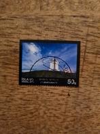 IJSLAND, Postzegels en Munten, Postzegels | Europa | Scandinavië, Ophalen of Verzenden, IJsland