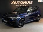 BMW X5 XDrive45e High Executive Edition M Pano/ Massage/ Las, Gebruikt, 394 pk, Blauw, 21 kWh