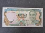 bankbiljet Zambia 20 kwacha UNC, Postzegels en Munten, Bankbiljetten | Afrika, Los biljet, Zambia, Ophalen of Verzenden