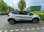Renault Captur 1.2 TCE 120 EDC  Xmod 2017 Grijs, USB, 625 kg, 4 cilinders, 1200 kg