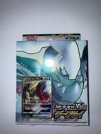 Pokémon Darkrai Vstar Deck Japans, Hobby en Vrije tijd, Verzamelkaartspellen | Pokémon, Ophalen of Verzenden, Nieuw