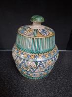 Mooie Marokkaanse boterpot met deksel, Ophalen