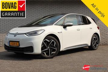 Volkswagen Id.3 58kWh 204pk 1ST Plus | Camera | Carplay | St beschikbaar voor biedingen