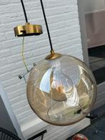 Hanglamp messing met amber glas 30 cm -, Huis en Inrichting, Lampen | Hanglampen, Minder dan 50 cm, Glas, Ophalen of Verzenden