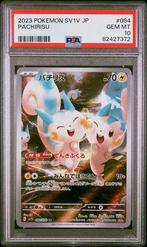 VIOLET ex #084 PACHIRISU PSA 10, Ophalen of Verzenden, Nieuw, Losse kaart, Foil