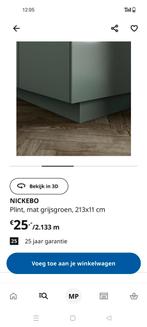 IKEA sekton nickebo plint, Huis en Inrichting, Keuken | Keukenelementen, Ophalen, Nieuw, 25 tot 50 cm, 100 tot 150 cm