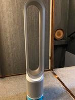 Dyson puur cool ventilator met stof vilter, Witgoed en Apparatuur, Ventilatoren, Gebruikt, Ophalen, Ventilator met afstandsbediening