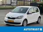 Skoda Citigo 1.0 Greentech Ambition,1eigenaar,Cruise,Trekh, Auto's, Skoda, Voorwielaandrijving, Gebruikt, Euro 6, 60 pk