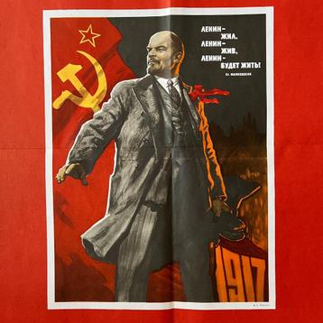 Vintage jaren 70 poster Lenin 1870-1970 propaganda set beschikbaar voor biedingen