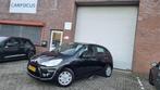 Citroen C3 1.6 e-HDi Dynamique APK Airco Cruise NAP, Auto's, Te koop, C3, 92 pk, Hatchback