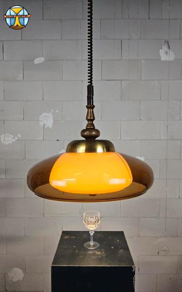 Vintage verstelbare hanglamp amber kunststof (Rise and fall) beschikbaar voor biedingen