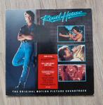 Road House Soundtrack Vinyl, Ophalen of Verzenden, Zo goed als nieuw, 12 inch