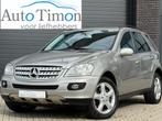 Mercedes-Benz M-Klasse W164 ML 500 Aut.-7 | volledig gedocum, Automaat, Stof, Gebruikt, Met garantie (alle)