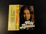 VICKY LEANDROS - VICKY LEANDROS (CASSETTEBANDJE), 1 bandje, Ophalen of Verzenden, Zo goed als nieuw, Origineel