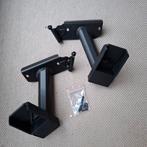 Maxi Cosi Adapter Lovens bakfiets - Inclusief schroefjes, Fietsen en Brommers, Fietsen | Bakfietsen, Overige merken, Elektrisch