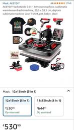 Akeydiy hittepers machine, Ophalen, Nieuw