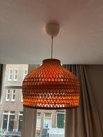 IKEA Misterhult Bamboe Lampenkap, Huis en Inrichting, Ophalen, Zo goed als nieuw, Hout, Minder dan 50 cm