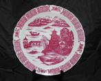 Groot bord wandbord schaal Chinees/Japans? (182), Antiek en Kunst, Antiek | Wandborden en Tegels, Ophalen of Verzenden