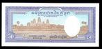 Bankbiljet - Cambodja 50 Riels 1972 - UNC, Postzegels en Munten, Bankbiljetten | Azië, Ophalen of Verzenden, Zuidoost-Azië, Los biljet